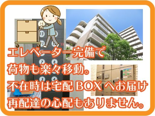 ASA流山おおたかの森 ASA流山おおたかの森