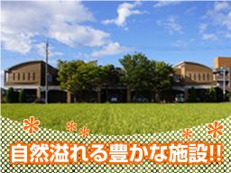 社会福祉法人 湘南曽寿会 豊田敬愛ホーム 社会福祉法人 湘南曽寿会 豊田敬愛ホーム