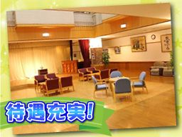 社会福祉法人 湘南曽寿会 豊田敬愛ホーム 社会福祉法人 湘南曽寿会 豊田敬愛ホーム