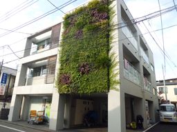 いたる地域センター(社会福祉法人 いたるセンター) いたる地域センター(社会福祉法人 いたるセンター)