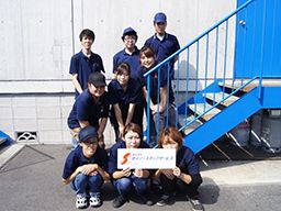 株式会社セイノースタッフサービス 株式会社セイノースタッフサービス