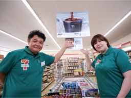 セブンイレブン 越谷4号バイパス店 セブンイレブン 越谷4号バイパス店