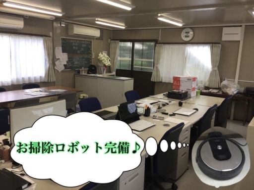 多摩スポーツ施設 株式会社 多摩スポーツ施設 株式会社
