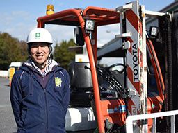 柏センコー運輸株式会社 柏センコー運輸株式会社
