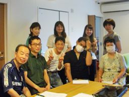いたる地域センター(社会福祉法人 いたるセンター) いたる地域センター(社会福祉法人 いたるセンター)