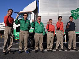 柏センコー運輸株式会社 柏センコー運輸株式会社