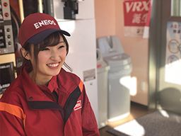 株式会社ENEOSウイング 栗東TS 株式会社ENEOSウイング 栗東TS