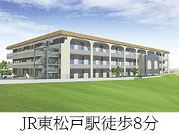 特別養護老人ホーム 東松戸ヒルズ 特別養護老人ホーム 東松戸ヒルズ