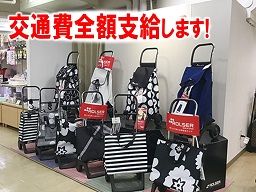 株式会社 フジ・プラント 株式会社 フジ・プラント