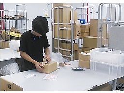 城山電機株式会社 新砂営業所 城山電機株式会社 新砂営業所