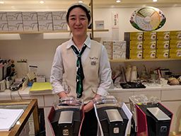 株式会社 福寿園 株式会社 福寿園