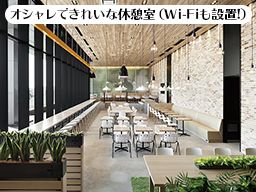 柏センコー運輸株式会社 印西ロジスティクスセンター 柏センコー運輸株式会社 印西ロジスティクスセンター