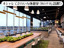 柏センコー運輸株式会社 印西ロジスティクスセンター 柏センコー運輸株式会社 印西ロジスティクスセンター
