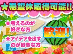 Number8(ナンバーエイト) Number8(ナンバーエイト)