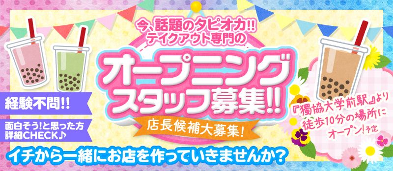 Number8(ナンバーエイト) Number8(ナンバーエイト)