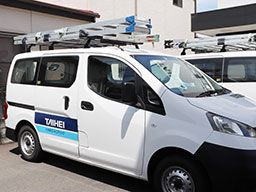 株式会社 太平エンジニアリング 株式会社 太平エンジニアリング