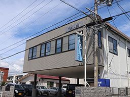 株式会社 太平エンジニアリング 株式会社 太平エンジニアリング