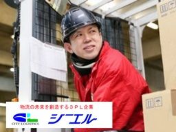 株式会社 シーエル 株式会社 シーエル