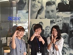 SCSKサービスウェア株式会社 SCSKサービスウェア株式会社