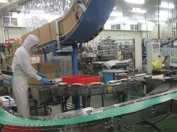 トオカツフーズ株式会社 山北工場 トオカツフーズ株式会社 山北工場