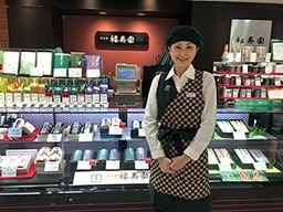 株式会社 福寿園 関西事業部 株式会社 福寿園 関西事業部