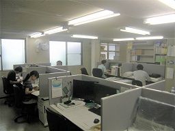 株式会社 フロンティア土木設計事務所 株式会社 フロンティア土木設計事務所