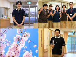 社会福祉法人 東京玉葉会 第二青陽園 社会福祉法人 東京玉葉会 第二青陽園