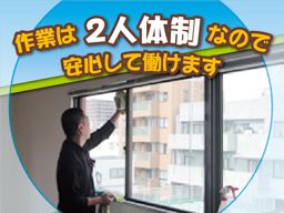 株式会社 ゼネック 株式会社 ゼネック