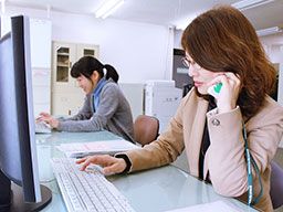 株式会社 保健科学研究所 県央営業所 株式会社 保健科学研究所 県央営業所