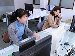 株式会社 保健科学研究所 県央営業所 株式会社 保健科学研究所 県央営業所