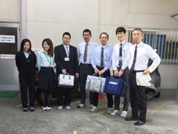 株式会社 保健科学研究所 湘南営業所 株式会社 保健科学研究所 湘南営業所
