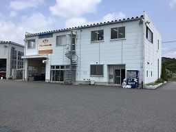 アモンケミカル(株) アモンケミカル(株)