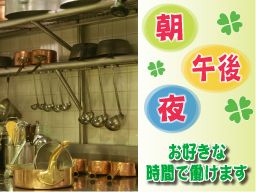 セントラル総業株式会社 セントラル総業株式会社