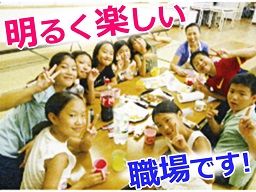 NPO法人 坂戸市学童保育の会 NPO法人 坂戸市学童保育の会