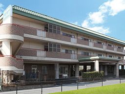医療法人社団 真愛会 グループホーム ときわ木の里 医療法人社団 真愛会 グループホーム ときわ木の里