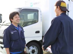 野村綜合商事株式会社 野村綜合商事株式会社