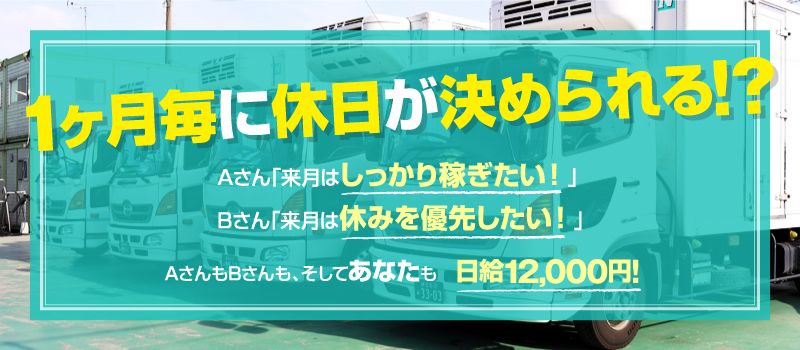 野村綜合商事株式会社 野村綜合商事株式会社