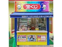 株式会社 エムエルシー 立川支店 株式会社 エムエルシー 立川支店