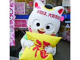 株式会社 エムエルシー 立川支店 株式会社 エムエルシー 立川支店