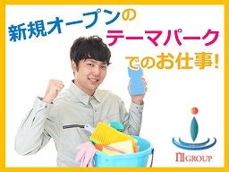 アイル・コーポレーション 株式会社 アイル・コーポレーション 株式会社