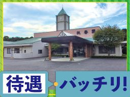社会福祉法人 恒徳会 障害者支援施設 桃香園(とうかえん) 社会福祉法人 恒徳会 障害者支援施設 桃香園(とうかえん)