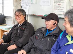 野村綜合商事株式会社 野村綜合商事株式会社