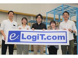 株式会社 イー・ロジット 株式会社 イー・ロジット