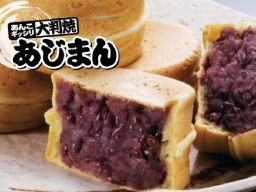 株式会社 あじまん/秋田エリア(中央・県北) 株式会社 あじまん/秋田エリア(中央・県北)