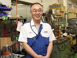 株式会社 平和商会