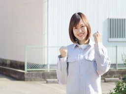 株式会社 SEPT(セット) 株式会社 SEPT(セット)