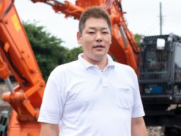 有限会社 隆鈴興業