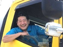株式会社 トワード 株式会社 トワード