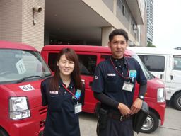 多賀郵便局（茨城県）