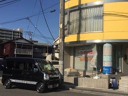 近藤軽貨物陸運(株) 近藤軽貨物陸運(株)